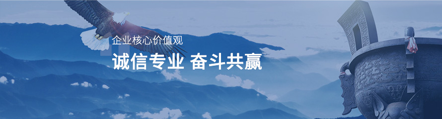 u乐国际_官方网站