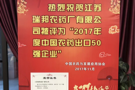 u乐国际_官方网站