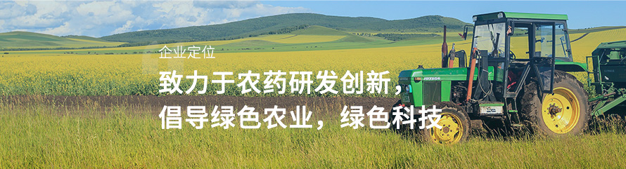 u乐国际_官方网站