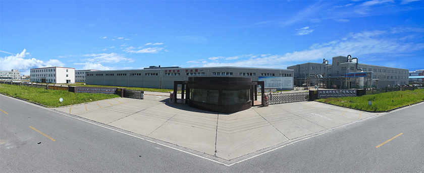 u乐国际_官方网站